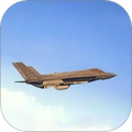 模拟飞机驾驶3D游戏纯净版