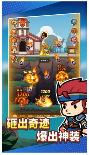 猎人前线官方最新版图2