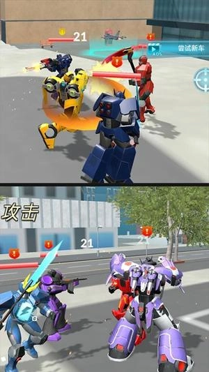 机甲王者英雄原版图1