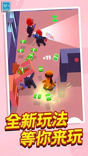 特工大冒险最新版图3