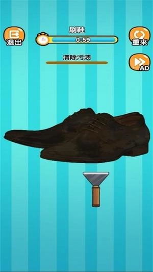 模拟修脚达人手机最新版图2