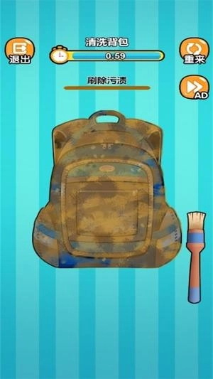 模拟修脚达人手机最新版图3