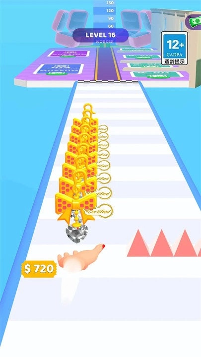 我爱做钻戒安卓版图1