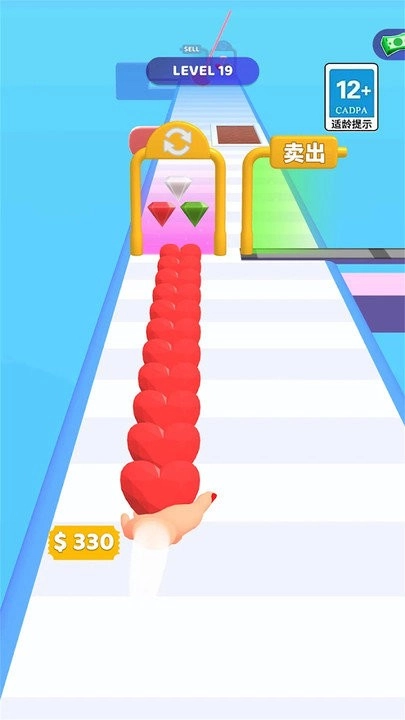 我爱做钻戒安卓版图2