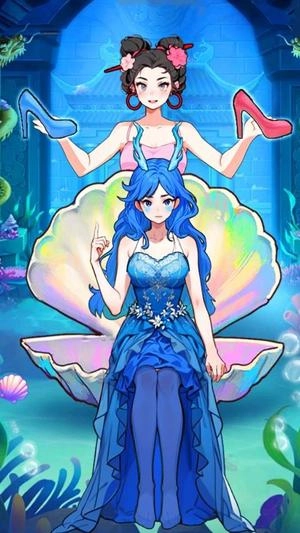 帮小美穿搭无广告版图1