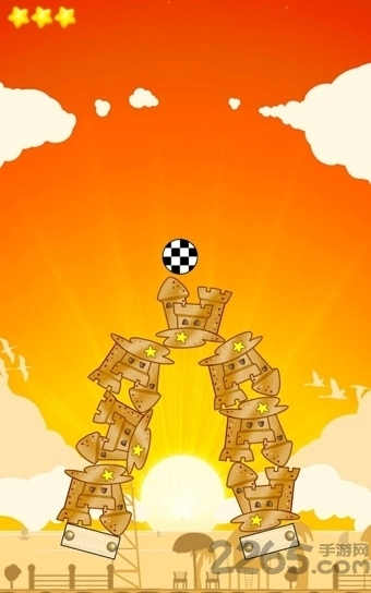 叠叠乐安卓直装版图2