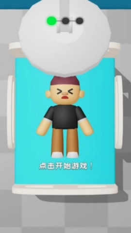 清新治愈整理人生游戏官方最新版