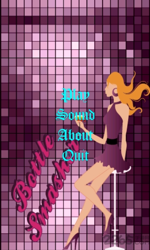 砸瓶子直装版图3