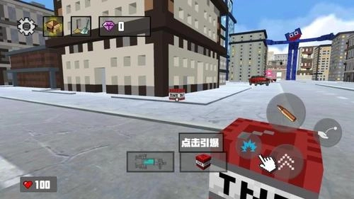 班主任来了游戏正版图1