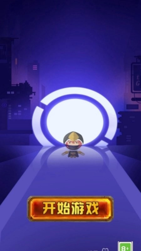 无敌小飞侠安卓免费版图2