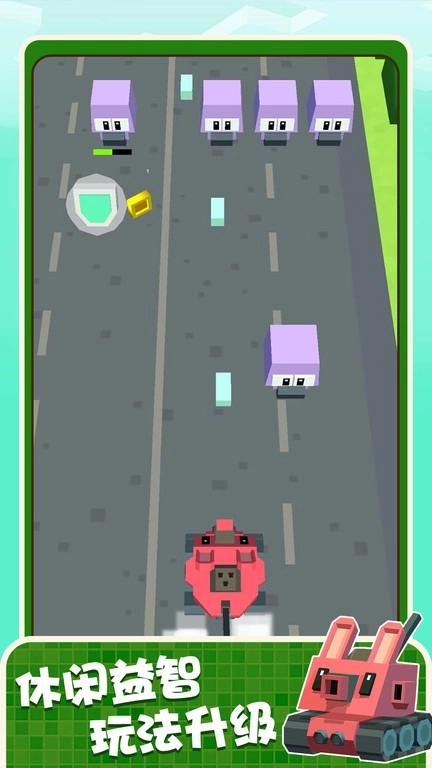 开车射击手机最新版图3