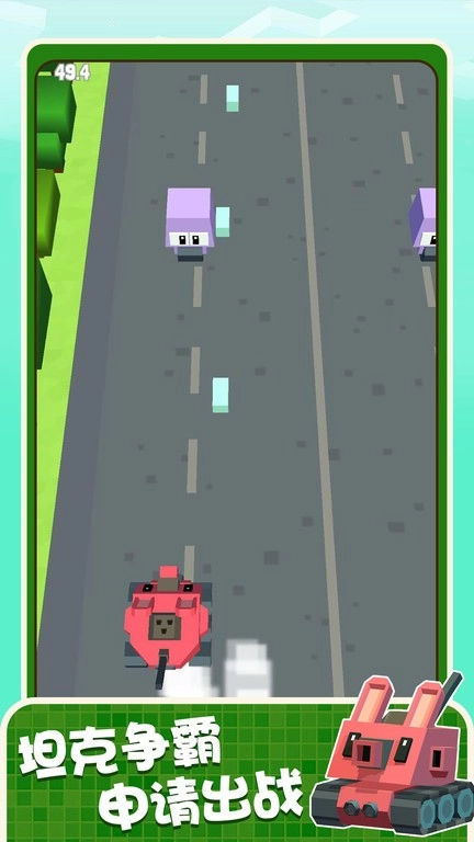 开车射击手机最新版图2