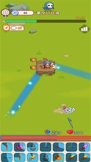 我将带头冲锋直装版图1