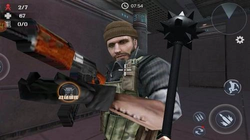 沙漠逃生手游免费版图3