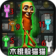 午夜惊魂记官方版