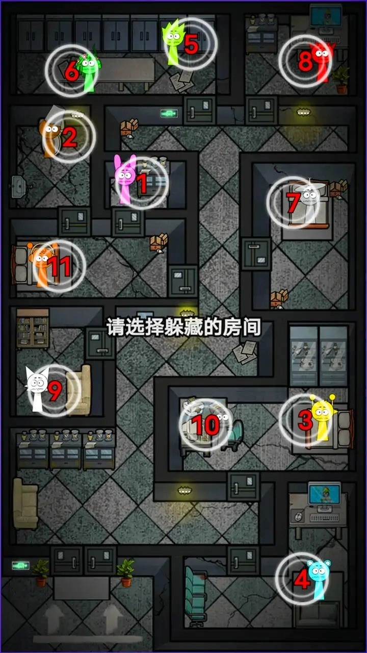 午夜惊魂记官方版图3