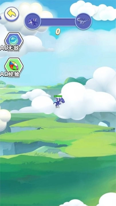 神龙吞噬之路最新版