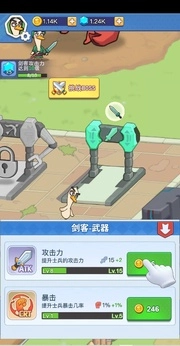 幻兽工厂最新版图3