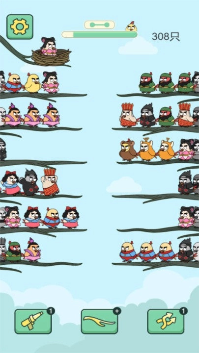 菜鸟消消手游免费版图2