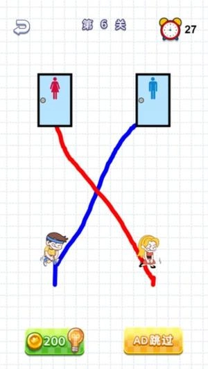 指尖画线达人游戏完整版图3