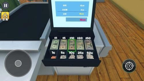 超市模拟经营2官方正版图1