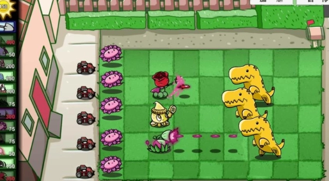 融合植物横扫僵尸正版图3