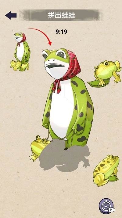 脑洞拼图达人游戏纯净最新版图3