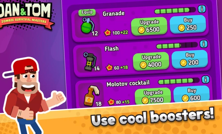 求生英雄传官方正版图4