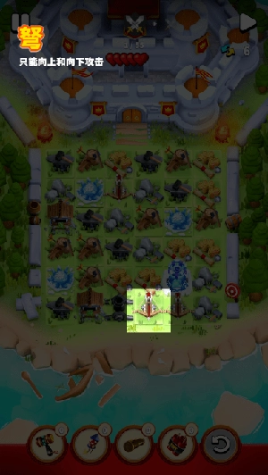 比赛领主塔防TD正版