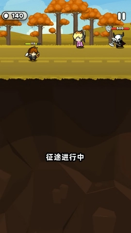 管道梦工厂游戏绿色版图3