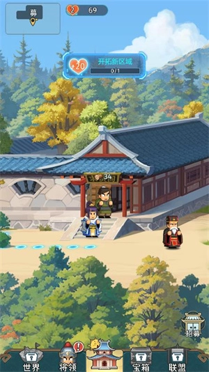 指尖无双最新版图2