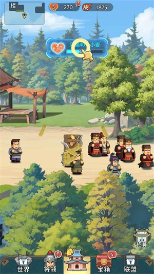 指尖无双最新版图1