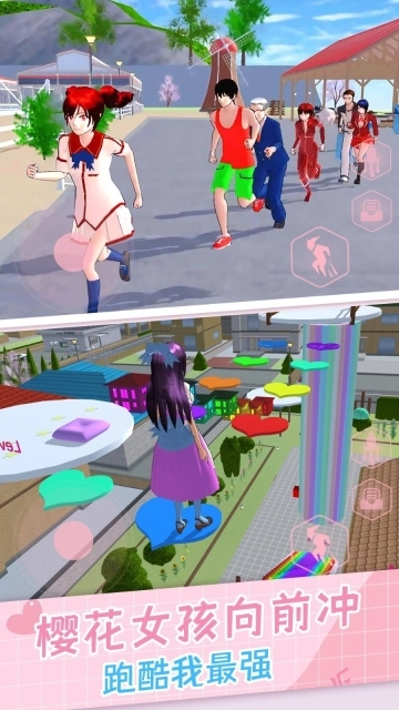 樱花女生躲猫猫官方正版图2