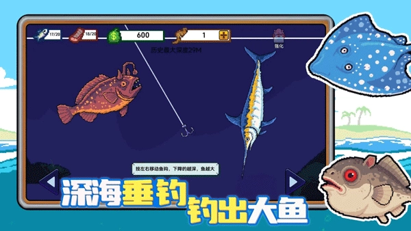 小人和小船游戏纯净最新版图1