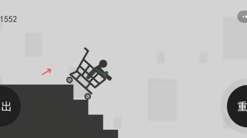 疯狂破坏火柴人官方正版图1