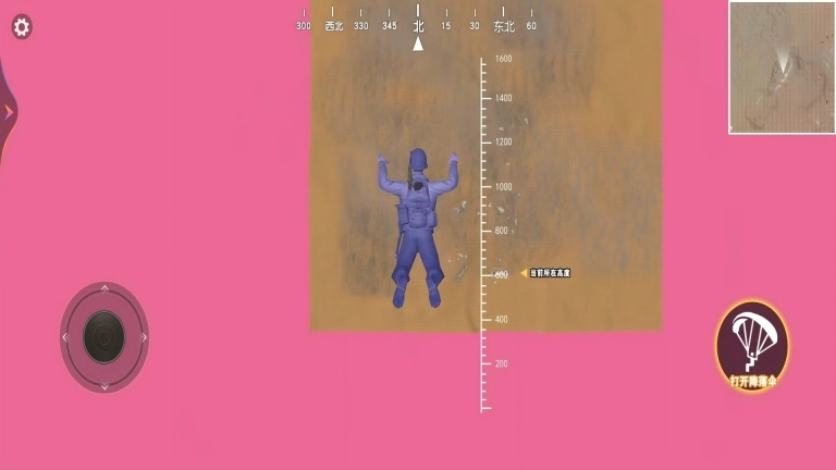 战地枪战荣耀手机版图2