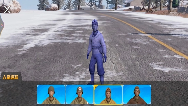 战地枪战荣耀手机版图1