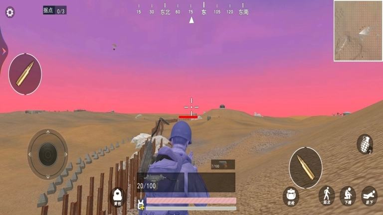 战地枪战荣耀手机版图3