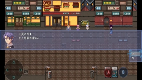 地下城与魔神直装游戏版图2