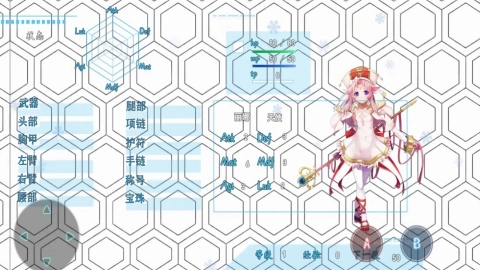 地下城与魔神直装游戏版图4