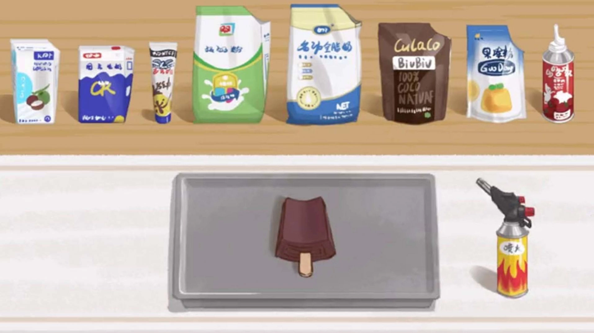 超级解压挑战手机正版图1