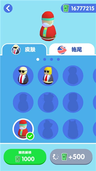 是特工就上一百层手机最新版图5