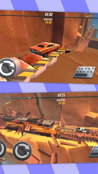 赛车漂移大战手机免费版图3