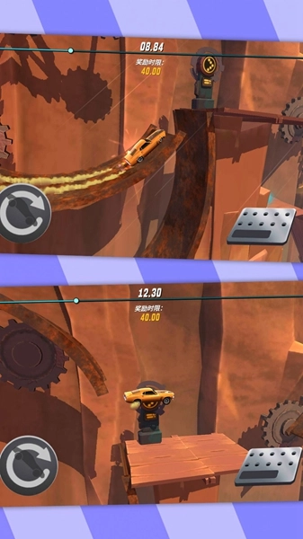 赛车漂移大战手机免费版图2