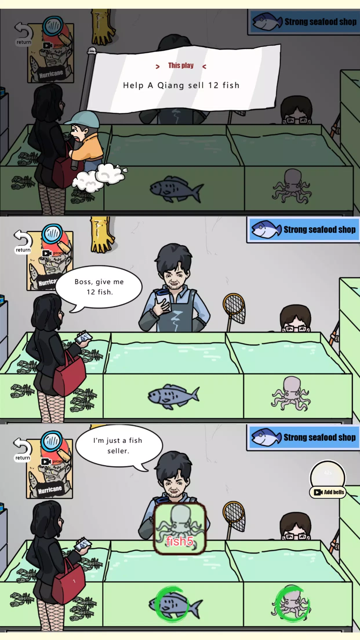 卖鱼挑战手游直装版图2