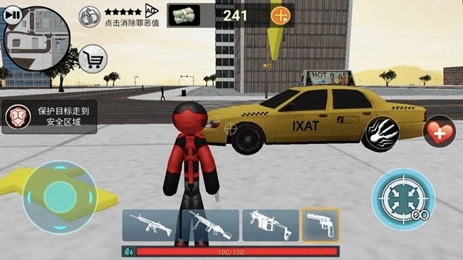 城市火柴人蜘蛛英雄安卓直装版图1