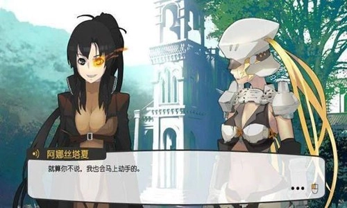 夏之扉零最新免费版图2