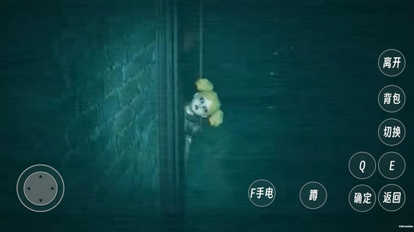 恐怖诡异古屋安卓版