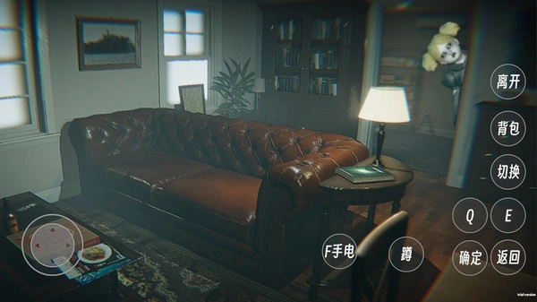 恐怖诡异古屋安卓版