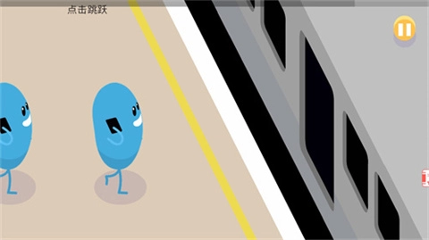 蠢蠢的死法无广告版图1